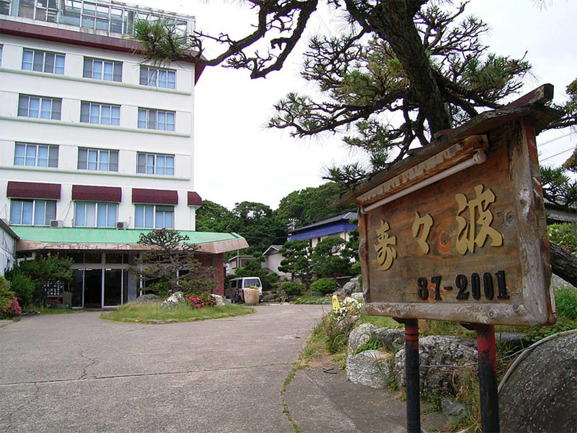 Toushijima Onsen Suzunami Toba Esterno foto